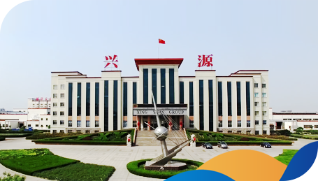 關(guān)于興源